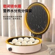 110V臺灣電餅鐺家用懸浮式可麗餅機雙層加大煎餅鍋多功能薄餅機