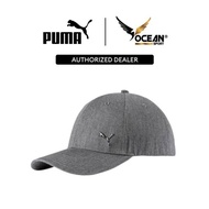 PUMA Metal Cat Cap Dark Gray Heather (02126916-X) - Original Authorised Dealer | Swag | hats | Puma Cat Logo | Topi | 帽子