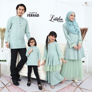 NEW YEAR SALE / KURUNG LATISHA & KURTA FERHAD SEDONDON IBU AYAH DAN ANAK-ANAK / DUSTY GREEN / BAJU R