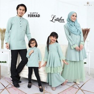 NEW YEAR SALE / KURUNG LATISHA &amp; KURTA FERHAD SEDONDON IBU AYAH DAN ANAK-ANAK / DUSTY GREEN / BAJU RAYA2021 / FAMILY SET