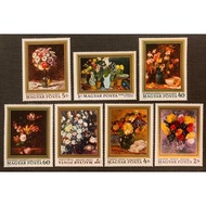 【Stamp k081707】 1977 🇭🇺Famous Paintings Plants and Flowers Stamp  1977年匈牙利名画植物花卉邮票套票7全 mnh 全新全品 one 