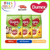 DUMEX Dugro 4 Asli Madu Coklat (3-6 Years) 850g