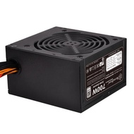 SilverStone PSU (80+ White) Essential ST70F-ES230 700w. (SST-ST70F-ES230)