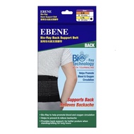 Ebene Bioray Back Support Belt L-XL 1s’