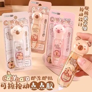 卡皮巴拉按动点点胶 高颜值手工DIY涂错可擦粘双面胶带学习文具Kappibala press dot glue high color value manualq2r7yf6m123.my2025112