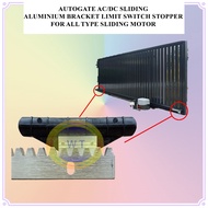 Autogate AC DC Sliding aluminum bracket  Limit Switch Stopper for all type Sliding Motor - 1 Pair