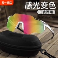 spek mata hitam spek mata silau spek mata viral Smart Color-changing Cycling Glasses Men Women Goggl