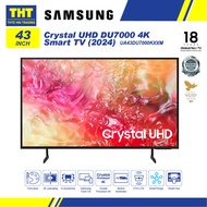 Samsung 43'' (43inch) Crystal UHD DU7000 4K Smart TV (2024) UA43DU7000KXXM 智能电视