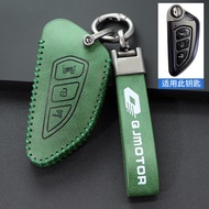 2PCS Ostrich Skin Genuine Retro Leather Protection Shell Car Key Case Cover Remote Fob Shell Keychai