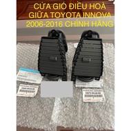 2 MIDDLE CENTER AIR CONDITIONER DOORS TOYOTA INNOVA 2006-2016 GENUINE 55670-0K030-B0 55680-0K030-B0