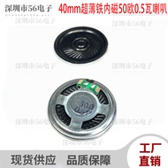40mm4cm Ultra-Thin 50 Euro 0.5W W Large Resistance Value 50 Euro Telephone Walkie-Talkie Earpiece Sp