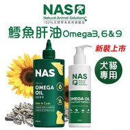 NAS Omega 3,6 & 9 Pet Cod Liver Oil (For Dogs Cats) Pet Fish Oil Cat Fish Oil Dog Fish Oil Cod Oil D