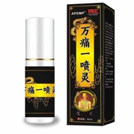GGC Ten Thousand Pain One Spray/5.25 Mango