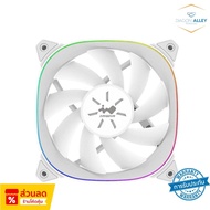 InWin Sirius Extreme Pure ASE120P (White)