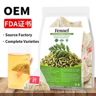 Fennel Tea Hot-selling Hot-selling Cumin Tea Bag Fennel Seed Vanilla Seed Malay