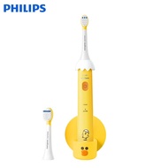 Philips Children's Electric Toothbrush 2 Model With 2 Brush Head 1 Brush Handle Hanging Base HX2472/01
