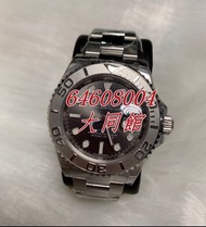 高價回收：Rolex daytona 116500 116523 116505 116520 116515 116509ng 116509 116508 116515ln 16520 116500ln
