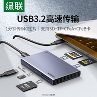 Lvlian usb3.2 Multifunctional cfb Card CFeA Card Reader CFexpress Memory Card Connection typec Port