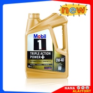 Mobil 1 0W-40 น้ำมันเครื่องเบนซินสังเคราะห์แท้ โมบิลวัน 0w-40 ปริมาณ 4 ลิตร