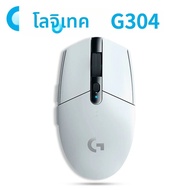 Logitech | เมาส์เกมมิ่งไร้สาย Logitech G304 Lightspeed เซ็นเซอร์ HERO 12K ปุ่มตั้งโปรแกรมได้ 6 ปุ่ม