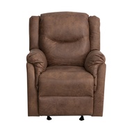 [特價]【IDEA】威諾手動三段式鬆軟包覆搖椅單人沙發