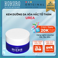 Kem Hút Hắc Sắc Tố Thâm Sạm Urea - Urea Dưỡng Trắng Da Mờ Thâm Vitamin E Urea Phục Hồi Làm Sáng Và Đ