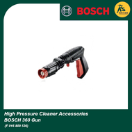 BOSCH High Pressure Cleaner 360 Degree Trigger Gun ( F 016 F05 131 )