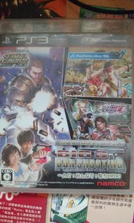 Ps3 日版 big 3 gun shooting