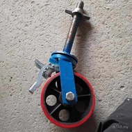 Wheel Foot Stand Movable Foot Stand Caster 40cm Extension Rod Inch Equipment Movable Trolley 33cm 27