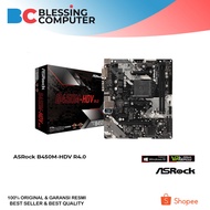 ASRock B450M HDV R4.0 Motherboard / ASRock B450M-HDV R4.0