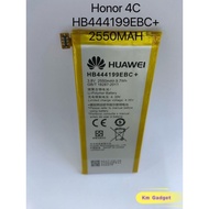 Replacement Battery for Huawei Honor 4C 2550mAh -