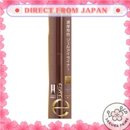excel color lasting gel liner CG03 (amber) eyeliner【Direct from Japan】