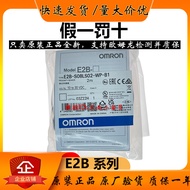 Authentic Omron Proximity Sensor E2B-S08LS02-WP-B1-C1-B2-C2 Original Authentic Brand New