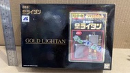 （淨靚紙盒）全新罕有 懷舊絕版 Bandai 超合金魂 GB-37 黃金戰士  GOLD LIGHTAN（金色電鍍）黃金俠 GOLD LIGHTAN Limted Version（注意：只出售黃金戰士