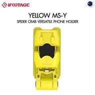 iFootage Spider Crab Versatile Phone Holder-Yellow MS-Y Thai Warranty