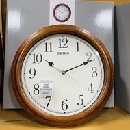 [Original] Seiko QXA528B Quiet Sweep Wooden Case Wall Clock