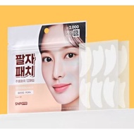 Collagen Smile Line Patch