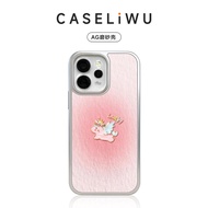 oppo reno 12 pro 5g casing oppo reno 12 pro casing Suitable for opporeno15 Phone Case New reno14 Pro