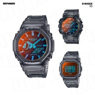 Casio G-Shock GA-2100TLS-8A,GA-110TLS-8,DW-5600TLS-8D ( ของแท้ สินค้ารับประกัน 1 ปี ) - [ Armando ]