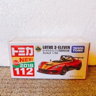Tomica No. 112 Lotus 3-Eleven