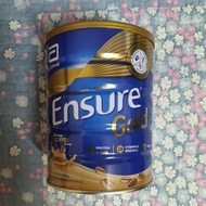 Ensure Gold 850g (Coffee Flavour)(Expiry Date:11/2024)