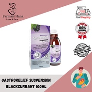GastroRelief Blackcurrant Suspension 100ml