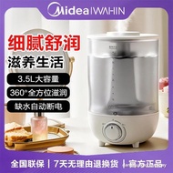 Beautiful Hualing Small Humidifier Bedroom Household Light Tone Pregnant Women Baby Living Room Larg