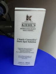 kiehls維C淡斑精華 100ml