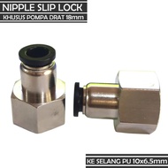 Nepel Slip Lock Konektor Pompa DC Drat 18mm ke selang 10mm