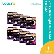 Kotex Overnight Pants M-L x 8 Pack (1 Carton)
