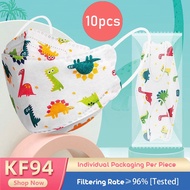 KF94 Face Mask for Kids Baby 4 PLY Cartoon 3D Disposable Korean Fish Mouth Individual Sealed Packaging 10pcs Per Bag