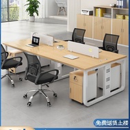 Office Staff Desk Office Work Seat 6 Simple Modern Six Staff Desk Chair Combination Computer 4 Four 