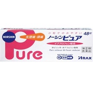 [指定第2類醫藥品] Noshin Pure 48片