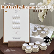 เซตสีเจลทำลายอาร์ตสีขาว Butterfly Dream Texture Moding 12 สี